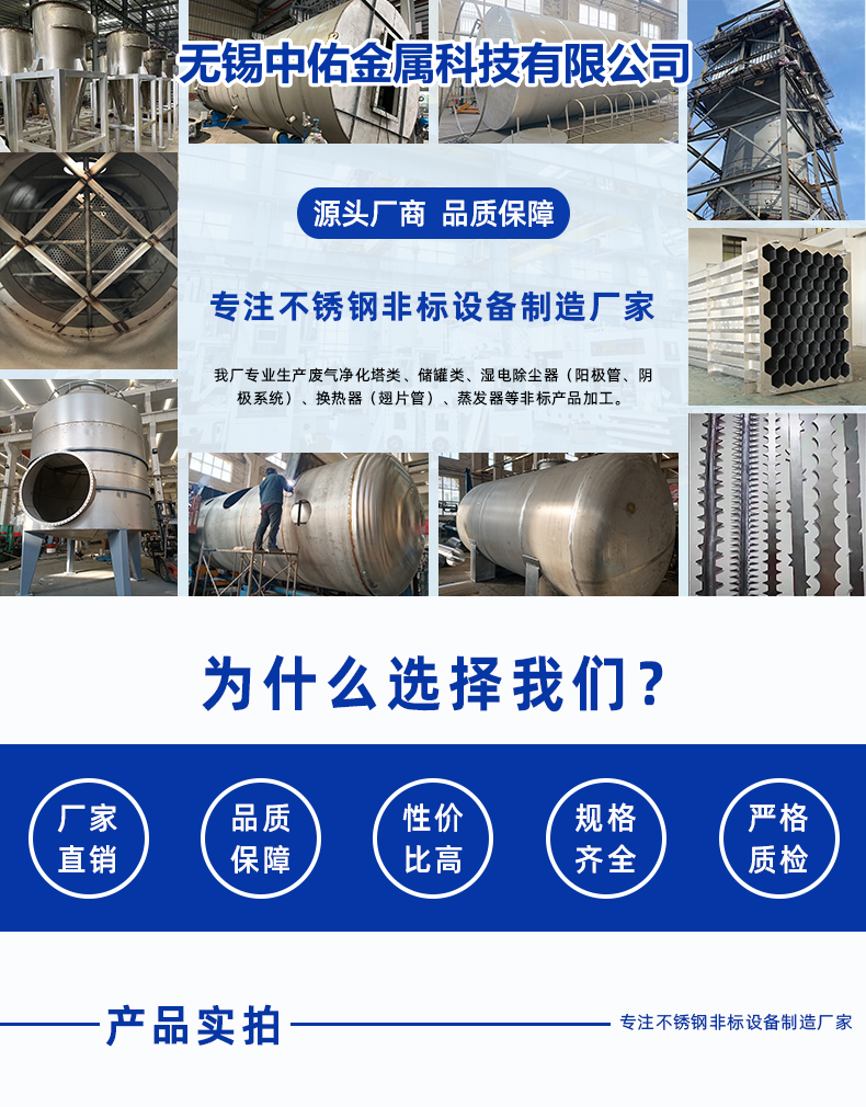 1696913657637731.png 詳情頁 - 1.png