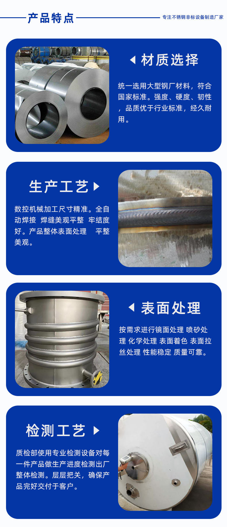 1696913697928195.png 詳情頁_2.png