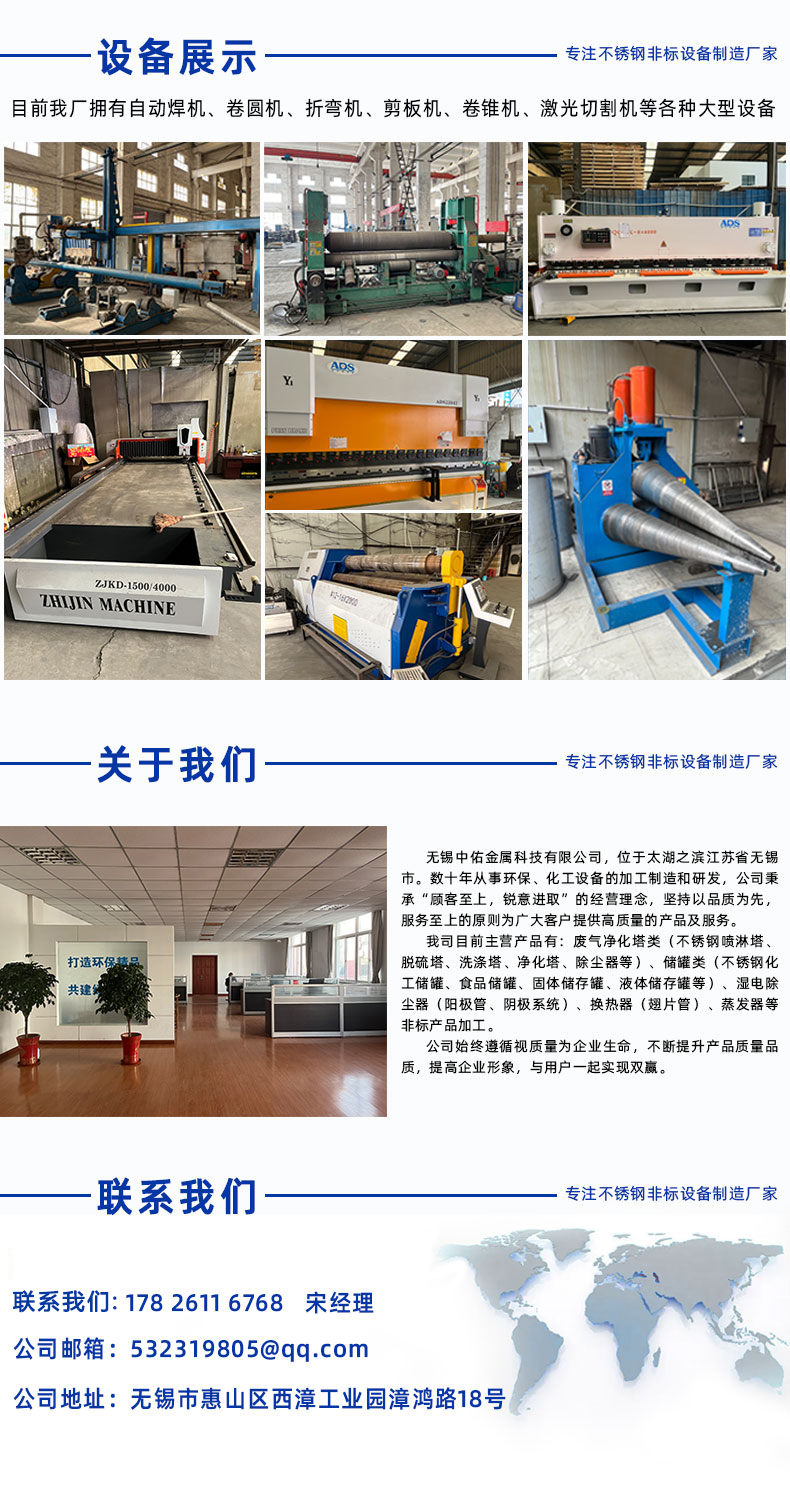 1696913711535315.jpg 詳情頁-4.jpg