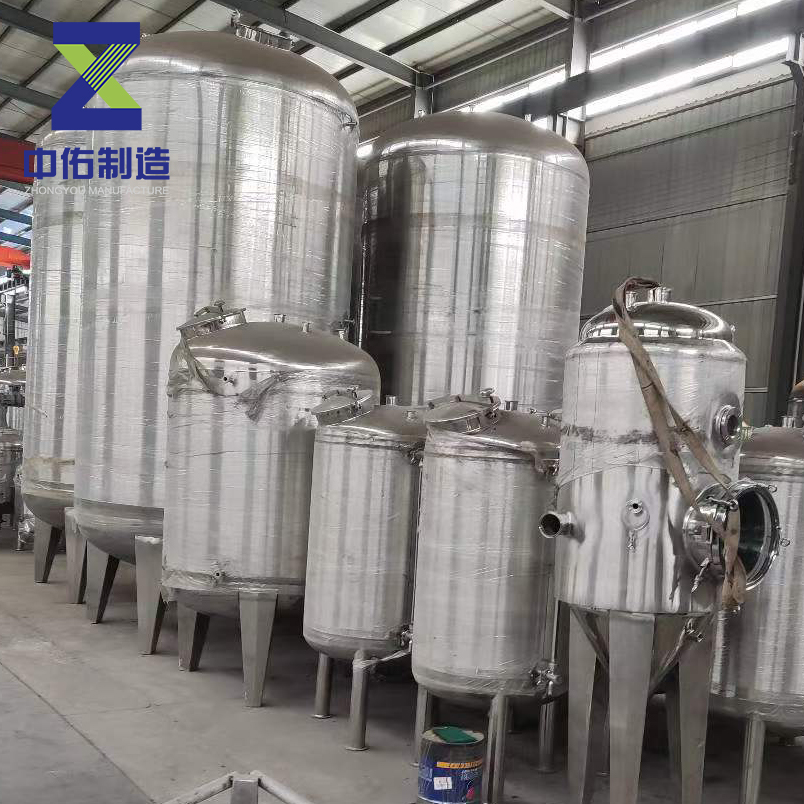 1716799902140528.jpg 儲罐6.jpg