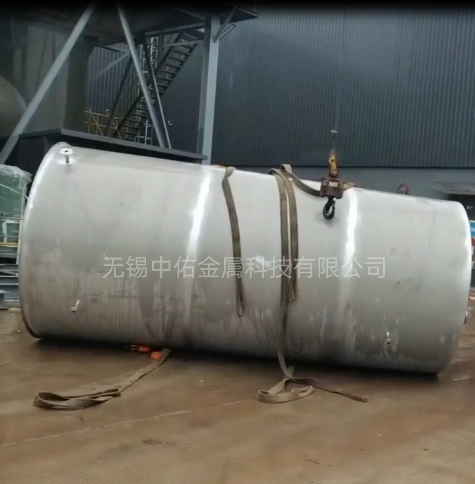 1753248056267464.jpg 氨水罐現(xiàn)場(chǎng).jpg